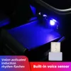 Новый автомобильный свет мини -USB светодиодный внутренняя атмосфера.