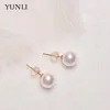 Stud Yunli Real 18K Gold Natural Freshwater Pearl Stud örhängen Pure AU750 Guldörhängen för kvinnor Fina smycken gåva EA015