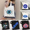 Evening Bags Greek Nazar Evil Eyes Pearl Love Heart Lotus Flower Graffiti Sun Rays Men Women Canvas Shoulder Tote Bag Shopping Beach