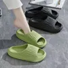 Tofflor Sandalias Girl Boy Home Sandals Summer Man Women Flip Flops Fashion Korean Beach Pillow Slides Sports Bitter Gourd 230520