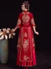 Etnisk kläder kinesisk stil Ancient Wedding Dress Bride Red utsökta paljetter Cheongsam Traditionell Tassel Qipao