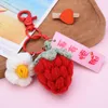 Keychains Creative Plush Hand Crocheted Fruit Strawberry Key Chain Simple Girl Luggage/Car Accessories Cute Charms