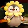 Plüschpuppen 35 cm Sonnenblumenspielzeug Weiche Kuscheltiere Puppe Blume Antistress Geburtstagsgeschenk 230519