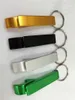 2-in-1-Taschen-Schlüsselanhänger, Aluminiumlegierung, Bierflaschenöffner, Klauenstange, kleiner Getränke-Schlüsselanhänger, Ring, Bieröffner-Schlüsselanhänger