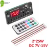 Samochód samochodowy 50 W 2*25 W Wzmacniacz 7V-15V MP3 Player Dekoder Dekoder Bluetooth Compatible 5.0 FM Moduł radiowy TF USB Aux WMA Dekoder odtwarzacza