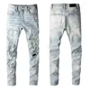 Pantalon de créateur de jeans violets en denim skinny de luxe pour hommes Hiphop Skinny Men Denim Ripped Joggers Pantalon Homme Rides Jean Pantalon Femme Femme Amoureux Vêtements