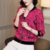 Women's Jackets Women For Summer Sun Protection Zipper Coats Female Thin Loose Outerwear Breathable Chiffon Cardigan Jacket Tops G358