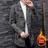 Men's Wool & Blends 2023 Fall Male Blend Mid Long Jacket Winter Woolen Coat Men Lapel Warm Trench Manteau Homme Overcoat Size M-3XL