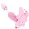 Zabawy dla dorosłych wibratorki motylowe zdalne sterowanie wibratory dildo dla kobiet g-punkt łechtaczka niewidzialne majtki wibrujące jajko zabawki seksualne 230519