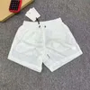 Calças de shorts esportivos casuais Metade inferior da calça confortável desaparecida homens e mulheres shorts universais calças esportivas