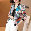 Women's Jackets Women For Summer Sun Protection Zipper Coats Female Thin Loose Outerwear Breathable Chiffon Cardigan Jacket Tops G358