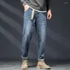 Мужские брюки укороченные джинсы