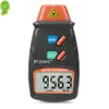 New Digital Laser Photo Tachometer Non Contact RPM Tach Speed Gauge Engine Use for MeasureThe Speed of Lathe Motors And Machine