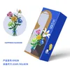 BLOCKS Byggnadsblock Flower Mini Plant Potted Bouquet Home Decoration Lily Rose Simulation Flower Children's Education Toy Gift R230701