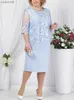 Robes décontractées grande taille robes d'été pour les invités de mariage femmes 2022 mode dentelle patchwork mince moulante robe crayon robes de soirée élégantes L230520