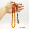 Vêtements Ambers Tasbih Rosaire musulman Bronze Metal Cabilles Ramadan Cadeau pour Eid ou Birthday