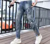 2023 Primavera/verão New Jeans Men's Personality Borderyerys Versatile Fashion Trend Pants Hot Diamond