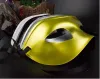 Najwyższej jakości maska ​​męska masowa maskarada maskerade Roman Gladiator Halloween Maski Mardi Gras Half Face Mask Opcjonalnie Multikolorowe