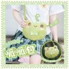 Jewelry Pouches Ins Frog Backpack For Girl Doll Plush Packaging