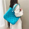 Waterproof Soft EVA Punched Beach Bag Handbag Summer Water Park Tote Basket Swimming Suit Organizer Shoulder Bag Totes 230516