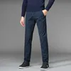 Mens Pants Men Business Straight Cotton Trousers Stretch Boy Elastic Slim Fit Casual Big Plus Size 42 44 Black Khaki Red Blue Pant 230519