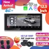Для Audi A3 8V 2012 - 2020 10.25 "Android12 Мультимедийный автомобильный стерео -стерео радио -радио -монитор GPS CAR Player Bt Wifi+4G IPS -2