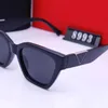 2023 Designer Sunglasses Men Women UV400 Square Polarized Goggles Lens Sun Glasses Lady Fashion Eyewear Shades Pilot Driving Outdoor Sports Travel Beach Sunglass