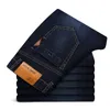 Мужские джинсы классический стиль мужской бренд джинсы бизнес -повседневное растяжение стройные джинсовые штаны светло -голубые черные брюки мужчина 230519