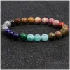 매력 팔찌 12 Zodiac Lucky Natural Stone 팔찌 Bohemian 7 Chakra for Women Yoga Jewelry12 수제 드롭 배달 보석 Dhymu