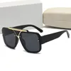 Designer Versage Lunettes de soleil Lunettes Femme Hommes Nouvelle mode Luxueux Mode Loisirs Tendances Vintage Baseball Sport Été Medussa Lunettes de soleil