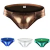 Underpants Men Briefs Sexy U-convex Underwear Low Waist Stage Dance PU Leather Bikini