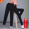 Spodnie damskie Elastyczne cienkie koreańskie koreańskie wszechstronne i czarne rzodkiewki Harlan Casual Nine Leggins Women Odzież