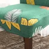 Stretch Chair Covers Elastic Dining Seat Stretchable Cover Washable for Home Decor Wedding Party Hotel