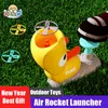 Sports Toys Air Rocket Er Açık Hava Oyuncak Yükselen Uçan Disk Saucer Ayak Kid Jump Spor Oyunu Çocuklar İçin Eğitim 230519