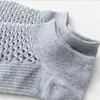 Chaussettes homme été évider Invisible antidérapant respirant maille coton bateau couleur unie sans spectacle déodorant mince