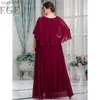 Casual Dresses Plus Size Evening Party Prom Long Turkey Dubai Clothing Women's Plus Size Mesh A-Line Sequin Embroidery Evening Dress L230520