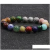 매력 팔찌 12 Zodiac Lucky Natural Stone 팔찌 Bohemian 7 Chakra for Women Yoga Jewelry12 수제 드롭 배달 보석 Dhymu