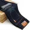 Мужские джинсы классический стиль мужской бренд джинсы бизнес -повседневное растяжение стройные джинсовые штаны светло -голубые черные брюки мужчина 230519