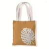 Сумки для хранения золотые листья печатные женщины сумочка складываемая многоразовая сумка для пляжей с большими возможностями холст для женщин