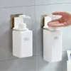 Bathroom Accessories Liquid Soap Bottles Holder Shampoo Hanger Wall Mounted Shelf Adhesive Hook