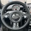 ステアリングホイールカバーミニハッチバック/ミニR56/R57用カスタマイズされたカーコーブ）クラブマンクラブバンクーペ3スポークブレード