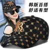 Ball Caps Snapbacks Вышивая бейсболка Women New Hat Женская осень и зимняя мода Joker Wersatile Duck Cap J230520