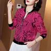 Women's Jackets Women For Summer Sun Protection Zipper Coats Female Thin Loose Outerwear Breathable Chiffon Cardigan Jacket Tops G358