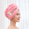 Microfiber Shower Cap Embroidery Towel Bath Hats Dry Hair Cap Quick Drying Soft for Lady Turban Head