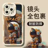 Astronauten decken schwarze Handyhülle für iPhone 14 13 12 11 Pro Max Mini Plus Back Cover Shell ab