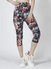 Leggings pour femmes INDJXND Été Push Up Floral Imprimé Doux Yoga Fitness Impression Numérique Capri Femmes Gym Élastique Pantalon Court S-2XL