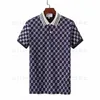 Modeontwerp heren polo shirts luxe Italië mannen designer kleding korte mouw casual man zomer t -shirt veel kleuren zijn beschikbaar