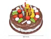 Kuchnie grają jedzenie 37PCS Cake jedzenie DIY Udawaj zabawę zabawki owoce cięcia urodzinowe zabawki dla dzieci kuchnia