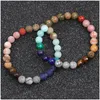 매력 팔찌 12 Zodiac Lucky Natural Stone 팔찌 Bohemian 7 Chakra for Women Yoga Jewelry12 수제 드롭 배달 보석 Dhymu