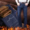 Männer Jeans 2023 Winter Fleece Dicke Warme Marke Stretch Klassische Tasche Jugend Fitted Slim Gerade Denim